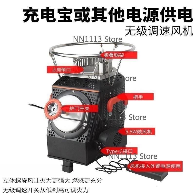 Camping Cooking Equipment Electric - Grande fornello da campeggio con guida
