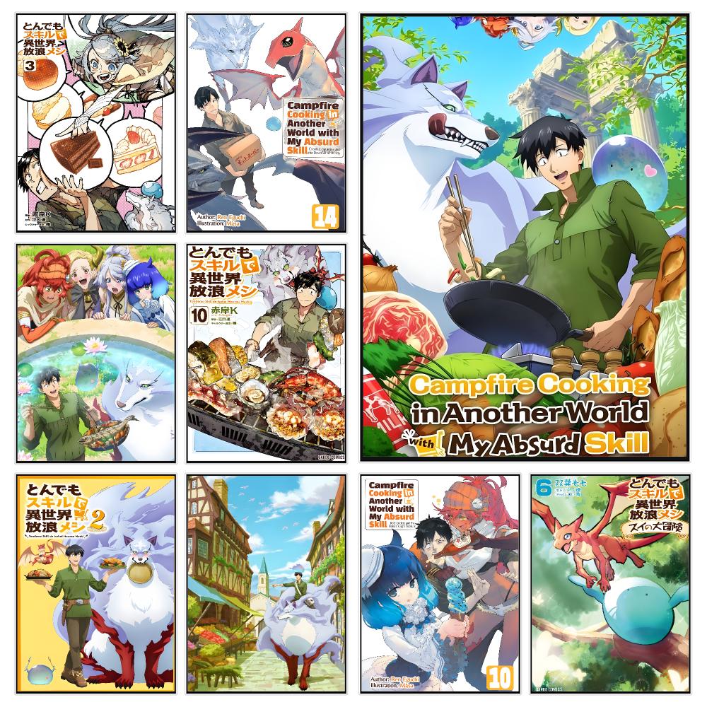 Campfire Cooking In Another World With My Absurd Skill - Poster di un film comico anime:
