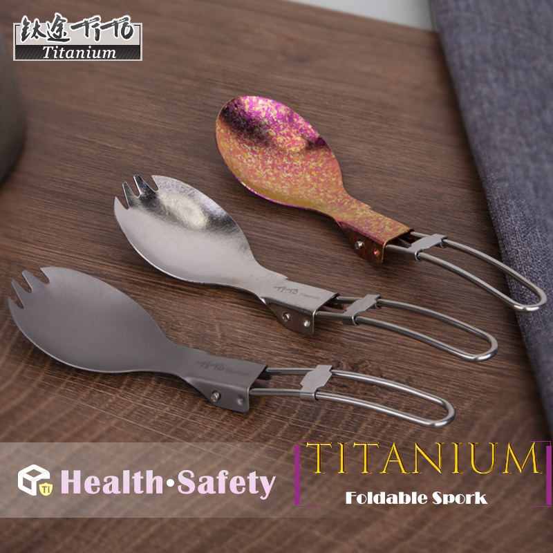 Camping Cooking Utensils Kit - TiTo Titanio Spork Pieghevole Portatile di