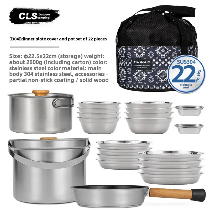 Camping Cooking Set For 4 - CLS & NOBANA Newset Camping all'aperto