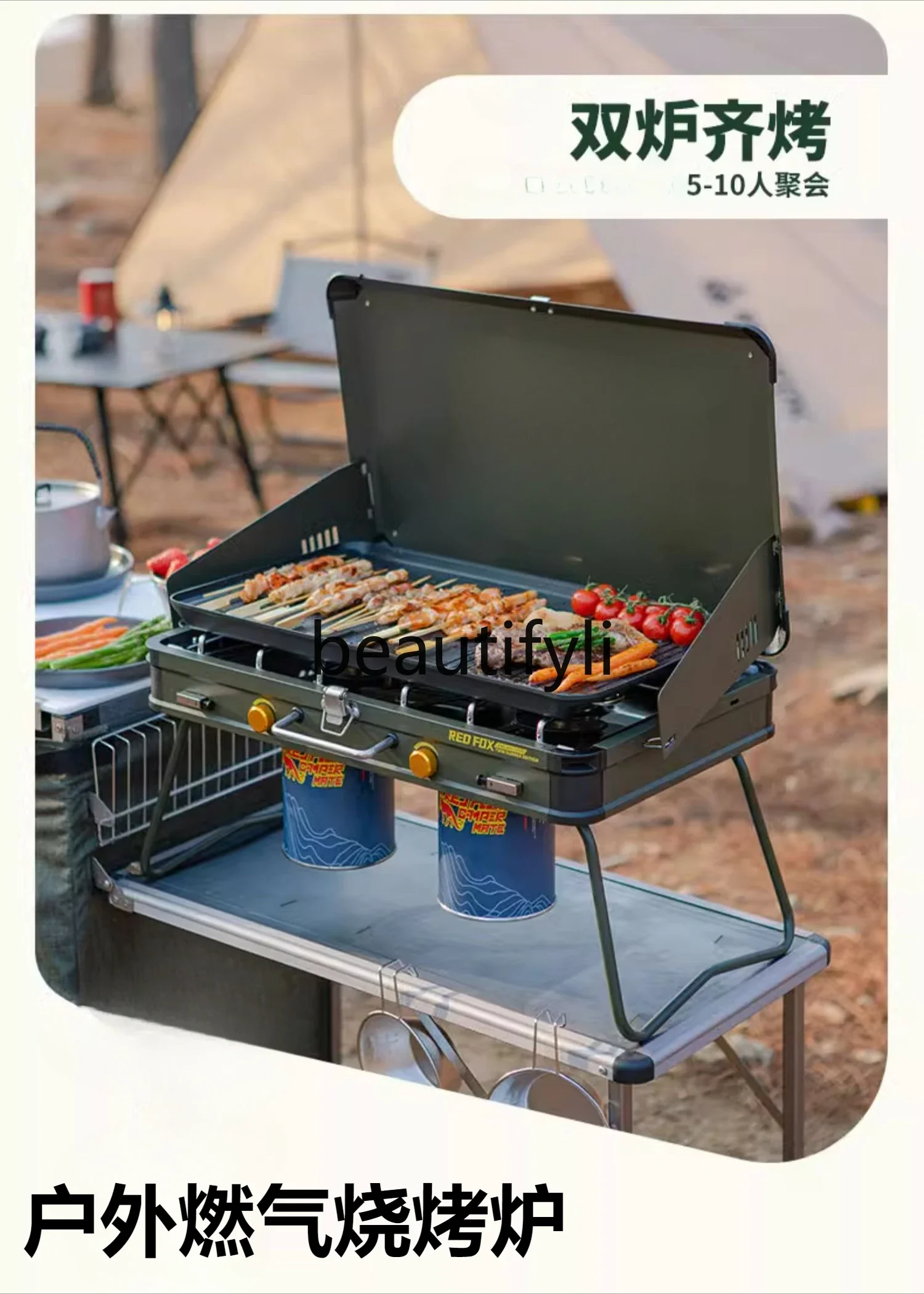 Z189 Griglia a gas a doppia te - Camping Double Cooking Stove recensione e prezzo
