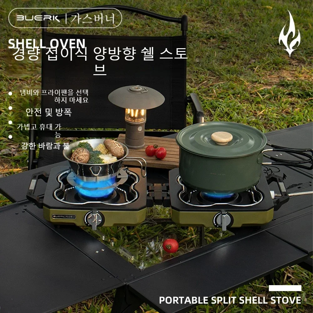 Fornello da Campeggio a Doppio - Camping Double Cooking Stove recensione e prezzo