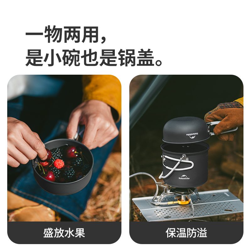 Set di pentole da campeggio 4  - Camping Cooking Set For 4 recensione e prezzo
