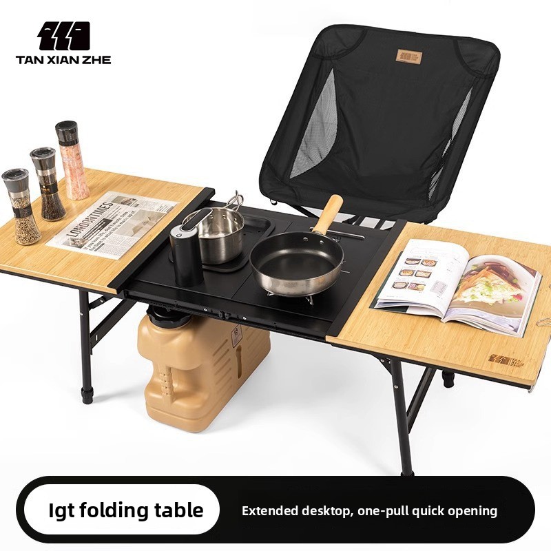 Tavolo da Campeggio in Allumin - Camping Outdoor Cooking Table recensione e prezzo
