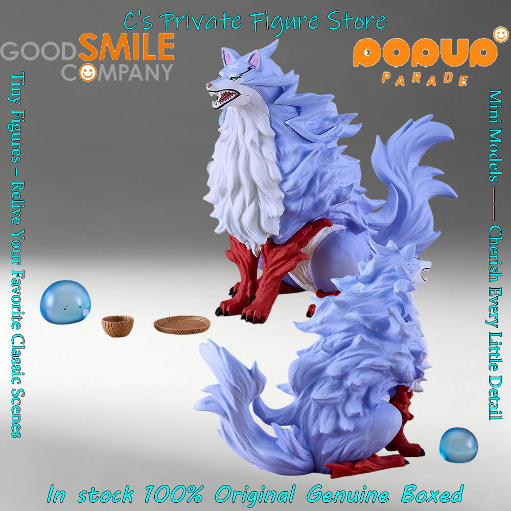 Hot Sale In Stock Good Smile P - Campfire Cooking In Another World With My Absurd Skill recensione e prezzo
