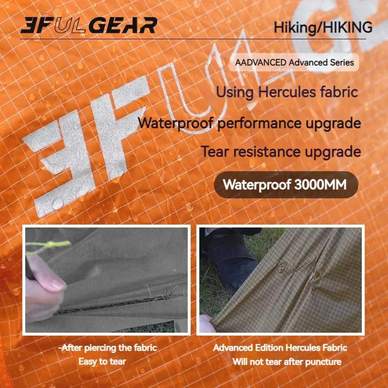Copertura Antipioggia 3F UL GE - Camping Cooking Cover recensione e prezzo